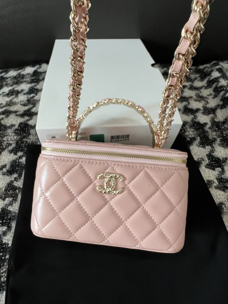 Chanel Cosmetic Bags